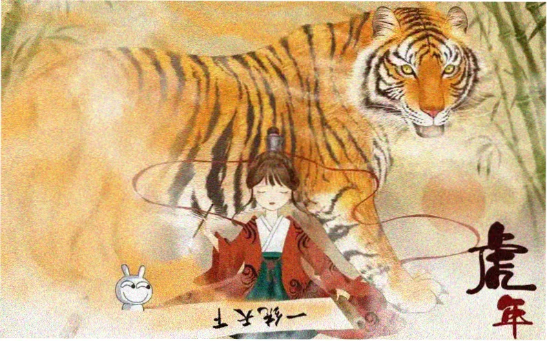 蜜桃小说本周主推横幅 南城旧事